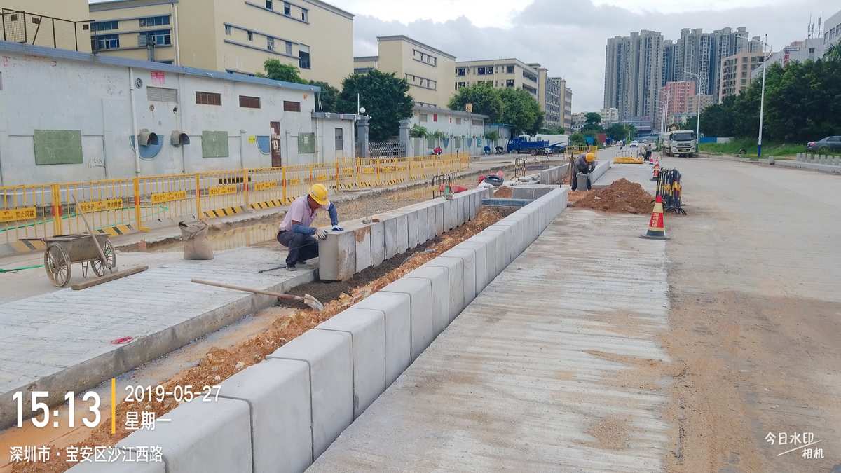 沙江西路延伸段市政工程監(jiān)理日報2019年5月27日 - 美篇