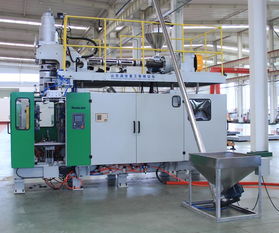 【吹塑機多少錢一臺浮球浮體生產(chǎn)機器誠信經(jīng)營60年】- 