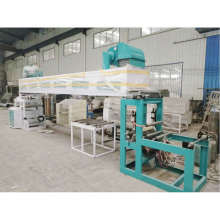  北京中塑聯發塑料機械科學研究院 主營 造粒機 吹膜機 制袋