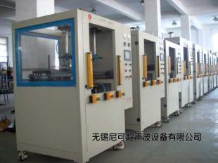 供應(yīng)PP塑料熱熔機 尼龍塑膠熱熔機 ABS塑膠熱板機_機械及行業(yè)設(shè)備_世界工廠網(wǎng)中國產(chǎn)品信息庫