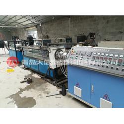 安徽碳素管設(shè)備 青島天信泰塑料機械 pvc碳素管設(shè)備