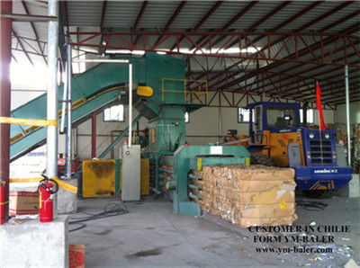 樂昌廢紙打包機,要買就找永茂機械廠,廢紙打包機供應(yīng)商高清圖片 高清大圖