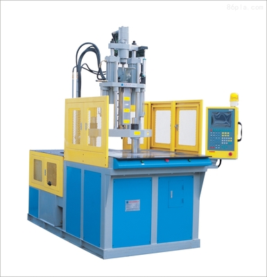 塑機商城,塑料機械商城,塑料機械設(shè)備商城