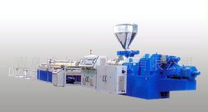 【塑料機械--PVC異型材生產線】價格_廠家_圖片 -