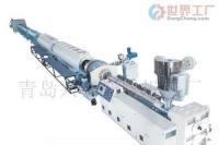 主營產(chǎn)品_膠州市興盛塑料機械廠