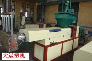 解讀大運(yùn)塑機(jī)塑料顆粒機(jī)的成功密碼