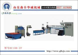 供應(yīng)子母型塑料制粒機(jī)械 曲阜華誠機(jī)械_機(jī)械及行業(yè)設(shè)備_世界工廠網(wǎng)中國產(chǎn)品信息庫