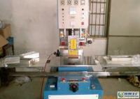 pvc,pet,塑料包裝制品設備[供應]_塑料機械_世界工廠網中國產品信息庫